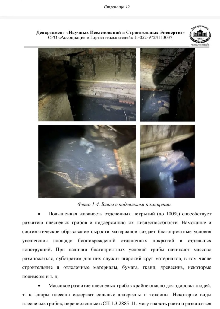 /upload/medialibrary/46e073e4-2e91-4ebc-864e-ebc372c6b178/2.jpg /upload/medialibrary/46e073e4-2e91-4ebc-864e-ebc372c6b178/2.jpg