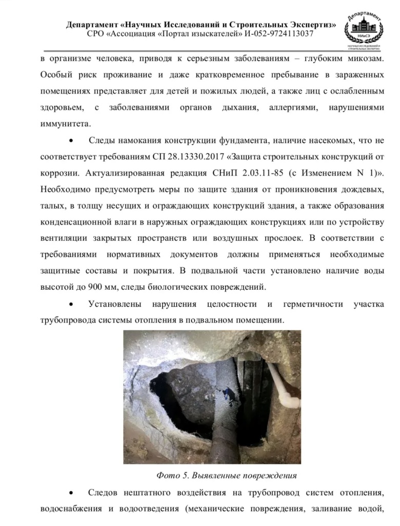 /upload/medialibrary/46e073e4-2e91-4ebc-864e-ebc372c6b178/3.jpg /upload/medialibrary/46e073e4-2e91-4ebc-864e-ebc372c6b178/3.jpg