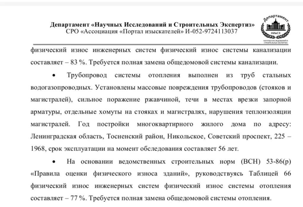 /upload/medialibrary/46e073e4-2e91-4ebc-864e-ebc372c6b178/7.jpg /upload/medialibrary/46e073e4-2e91-4ebc-864e-ebc372c6b178/7.jpg