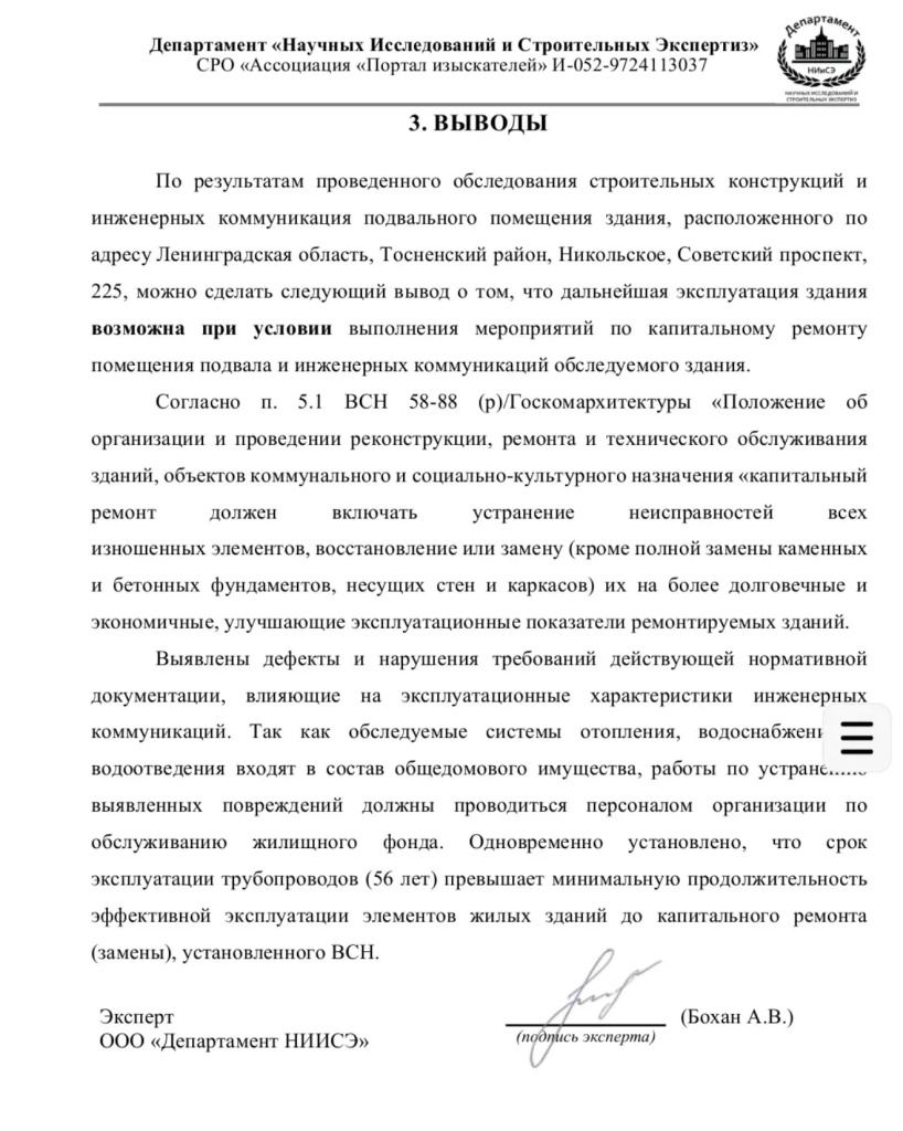 /upload/medialibrary/46e073e4-2e91-4ebc-864e-ebc372c6b178/8.jpg /upload/medialibrary/46e073e4-2e91-4ebc-864e-ebc372c6b178/8.jpg
