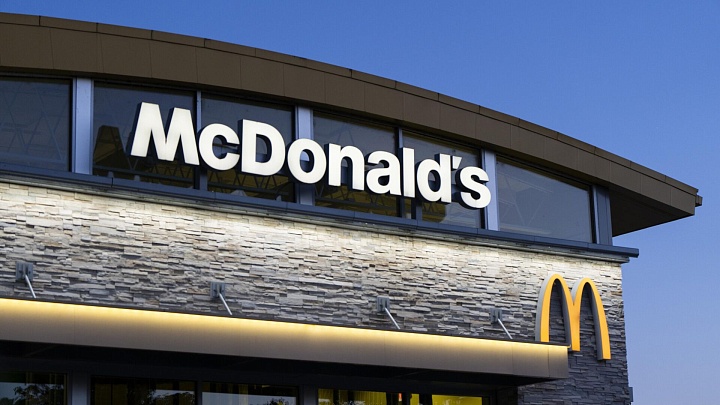 McDonald's зарегистрировал в России товарный знак мороженого