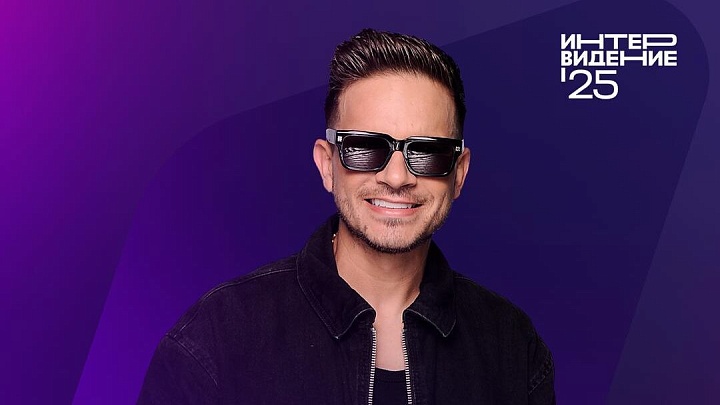 Стало известно, кто представит Венесуэлу на "Интервидении"