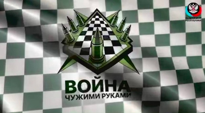 Настоящие хозяева России — кто управляет нашей экономикой?