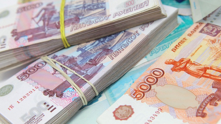 Росстат отметил первую с мая дефляцию