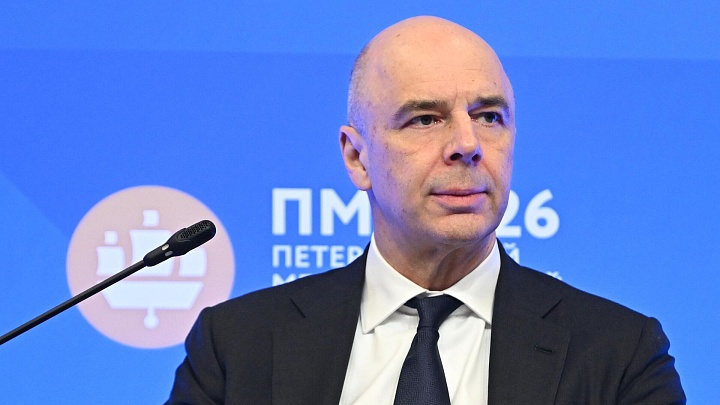 Силуанов подвёл итоги исполнения бюджета за пять месяцев