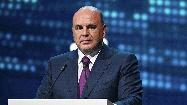 Мишустин призвал опережать события в трансформации промышленности