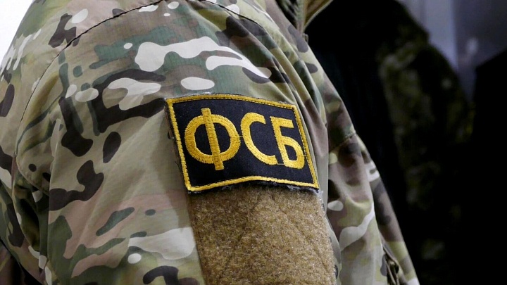 Раскрыты новые детали о задержании агента украинских спецслужб в Чите