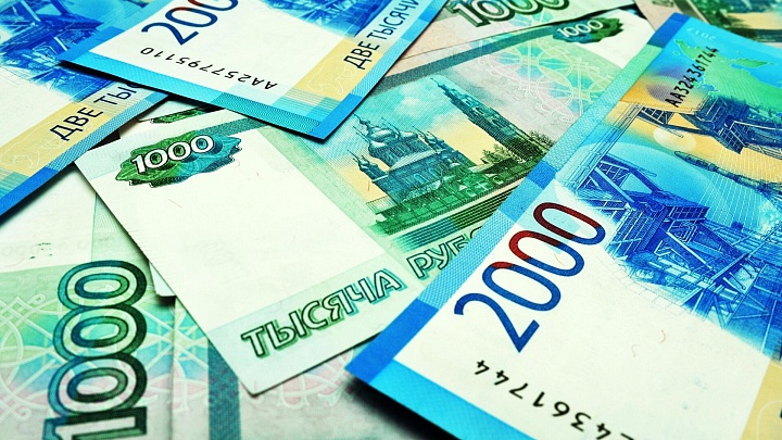 Экономист объяснил, зачем меняют дизайн популярных купюр