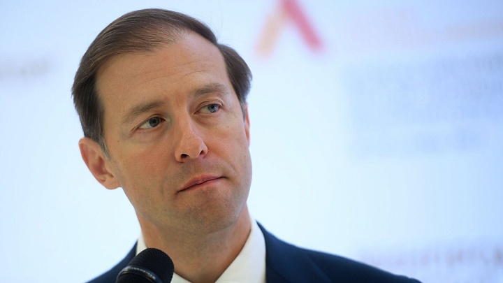 Мантуров: Россия запатентовала технологию запуска дронов из космоса