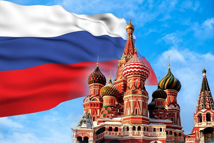 С Днём народного единства! Празднуем обретение государственного суверенитета!