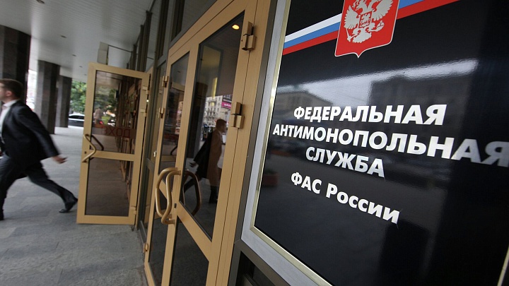 В ФАС не допустят необоснованного роста платы за электричество