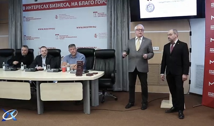 Москве чествуют героев и деятелей искусства наградами «Защитнику Отечества»